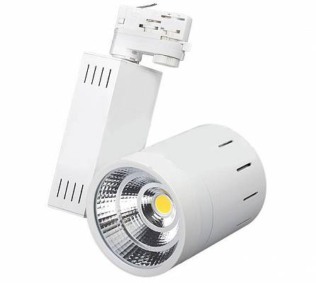 LGD-520WH-30W Warm White - 1