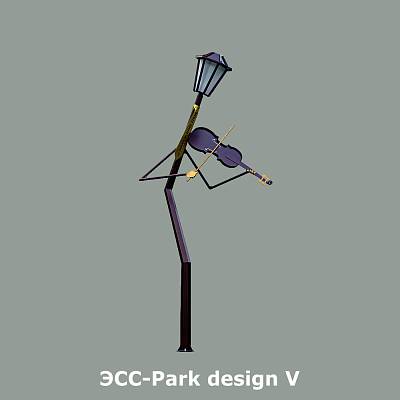 ЭСС-Park Design V - 1